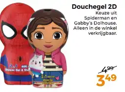 Trekpleister Douchegel 2D aanbieding