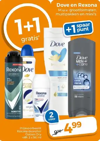 Trekpleister Dove en Rexona aanbieding