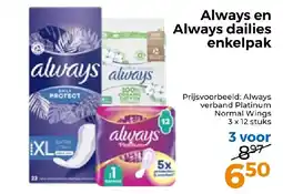 Trekpleister Always en Always dailies enkelpak aanbieding