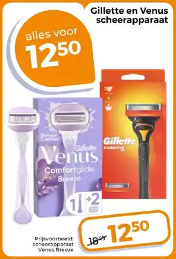 Trekpleister Gillette en Venus scheerapparaat aanbieding