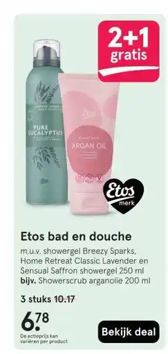 Etos Etos bad en douche aanbieding