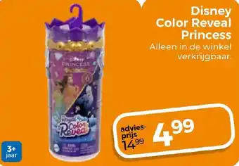 Trekpleister Disney Color Reveal Princess aanbieding