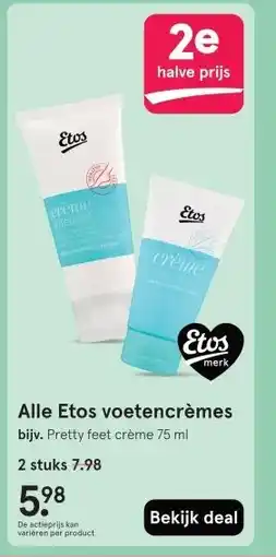 Etos Alle Etos voetencrèmes aanbieding