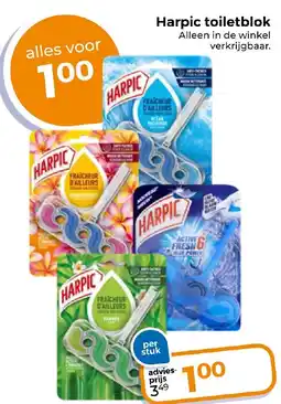 Trekpleister Harpic toiletblok aanbieding