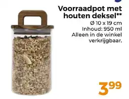 Trekpleister Voorraadpot met houten deksel aanbieding