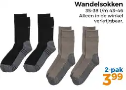 Trekpleister Wandelsokken aanbieding