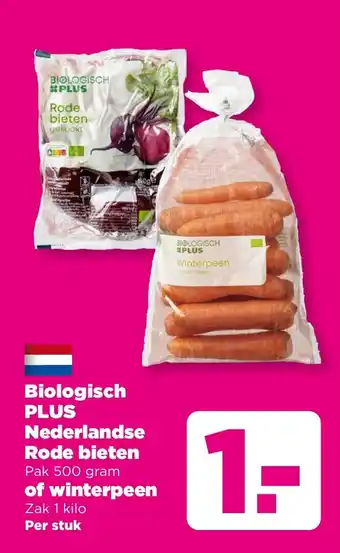 PLUS Biologisch PLUS Nederlandse Rode bieten of winterpeen aanbieding