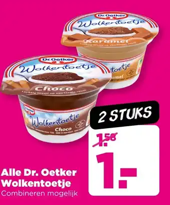 PLUS Alle Dr. Oetker Wolkentoetje aanbieding