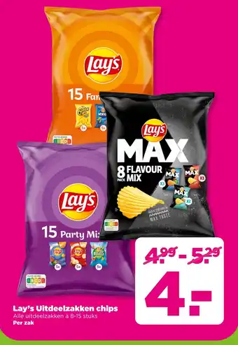 PLUS Lay's Uitdeelzakken chips aanbieding