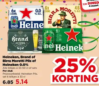 PLUS Heineken, Brand of Birra Moretti Pils of Heineken O0.0% aanbieding