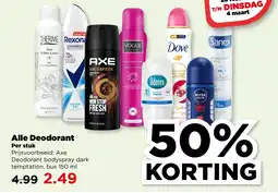 PLUS Alle Deodorant aanbieding