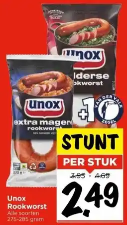 Vomar Voordeelmarkt Unox Rookworst aanbieding