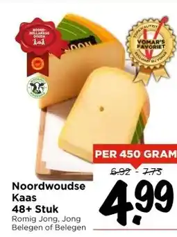 Vomar Voordeelmarkt Noordwoudse Kaas 48+ aanbieding