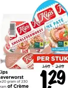 Vomar Voordeelmarkt Kips Leverworst 6x20 gram of 230 gram of Crème Paté 125 gram aanbieding