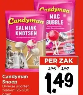 Vomar Voordeelmarkt Candyman Snoep aanbieding