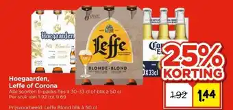 Vomar Voordeelmarkt Hoegaarden, Leffe of Corona aanbieding