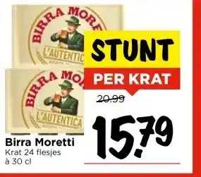 Vomar Voordeelmarkt Birra Moretti Krat 24 flesjes à 30 cl aanbieding