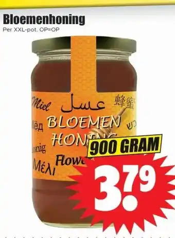 Dirk Bloemenhoning aanbieding