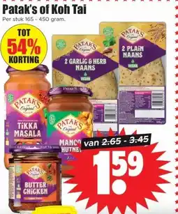 Dirk Patak's of Koh Tai aanbieding