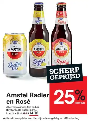 De Kweker Amstel Radler en Rosé aanbieding