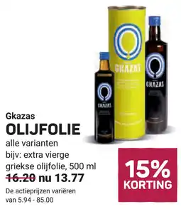 Ekoplaza Gkazas Olijfolie aanbieding