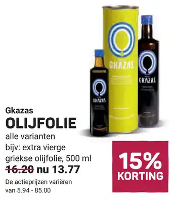 Ekoplaza Gkazas Olijfolie aanbieding