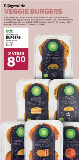 Ekoplaza De Paddestoel Burgers aanbieding