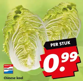 Boni Chinese kool aanbieding