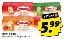 Boni Yakult 8 pack aanbieding