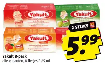 Boni Yakult 8 pack aanbieding