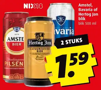 Boni NIX18 Amstel, Bavaria of Hertog Jan blik aanbieding