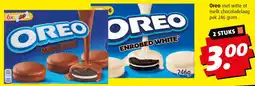 Boni Oreo aanbieding