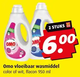 Boni Omo vloeibaar wasmiddel aanbieding