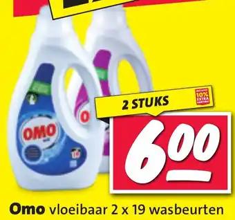 Nettorama Omo aanbieding