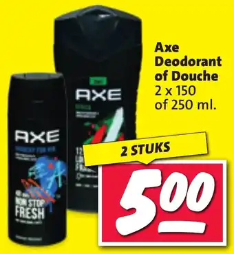 Nettorama Deodorant of Douche aanbieding