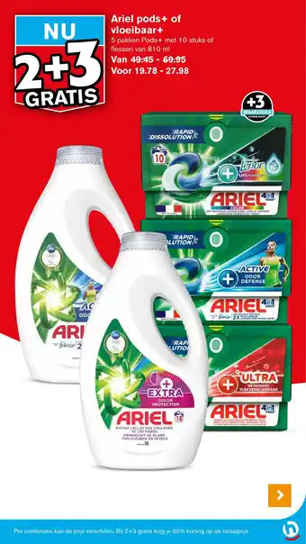 Hoogvliet Ariel pods+ of vloeibaar+ aanbieding