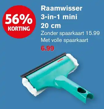 Hoogvliet Raamwisser 3 in 1 mini aanbieding