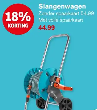 Hoogvliet Slangenwagen aanbieding