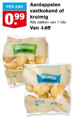 Hoogvliet Aardappelen vastkokend of kruimig aanbieding