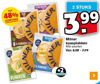 Hoogvliet Milner kaasplakken aanbieding