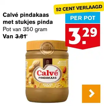 Hoogvliet Calvé pindakaas met stukjes pinda aanbieding