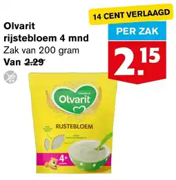 Hoogvliet Olvarit rijstebloem 4 mnd aanbieding