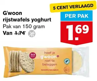 Hoogvliet G'woon rijstwafels yoghurt aanbieding