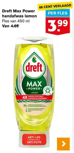 Hoogvliet Dreft Max Power handafwas lemon aanbieding