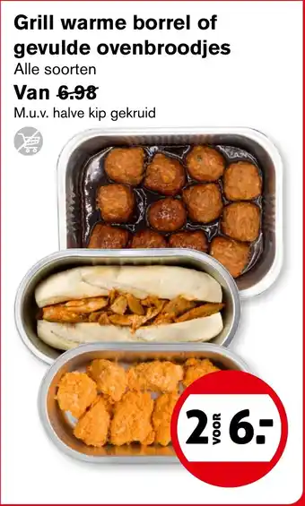 Hoogvliet Grill warme borrel of gevulde ovenbroodjes aanbieding