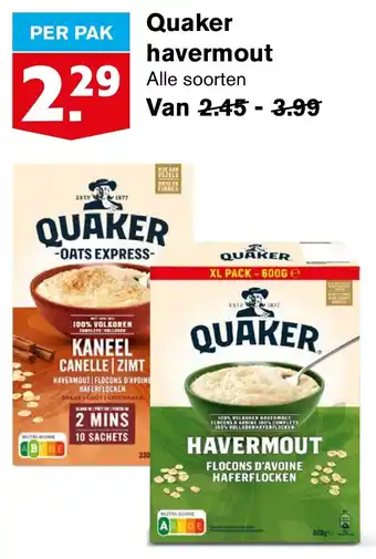 Hoogvliet Quaker havermout aanbieding