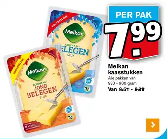 Hoogvliet Melkan kaasstukken aanbieding