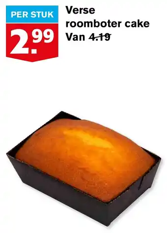 Hoogvliet Verse roomboter cake aanbieding