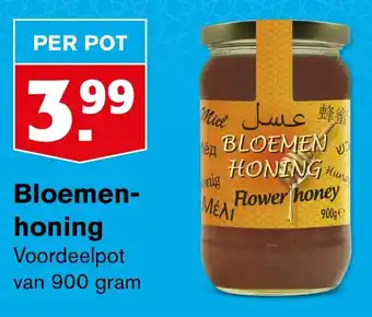 Hoogvliet Bloemenhoning aanbieding