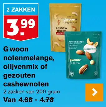 Hoogvliet G'woon notenmelange, olijvenmix of gezouten cashewnoten aanbieding